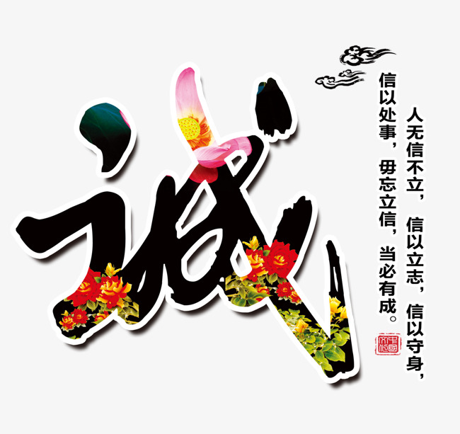 静海追债公司